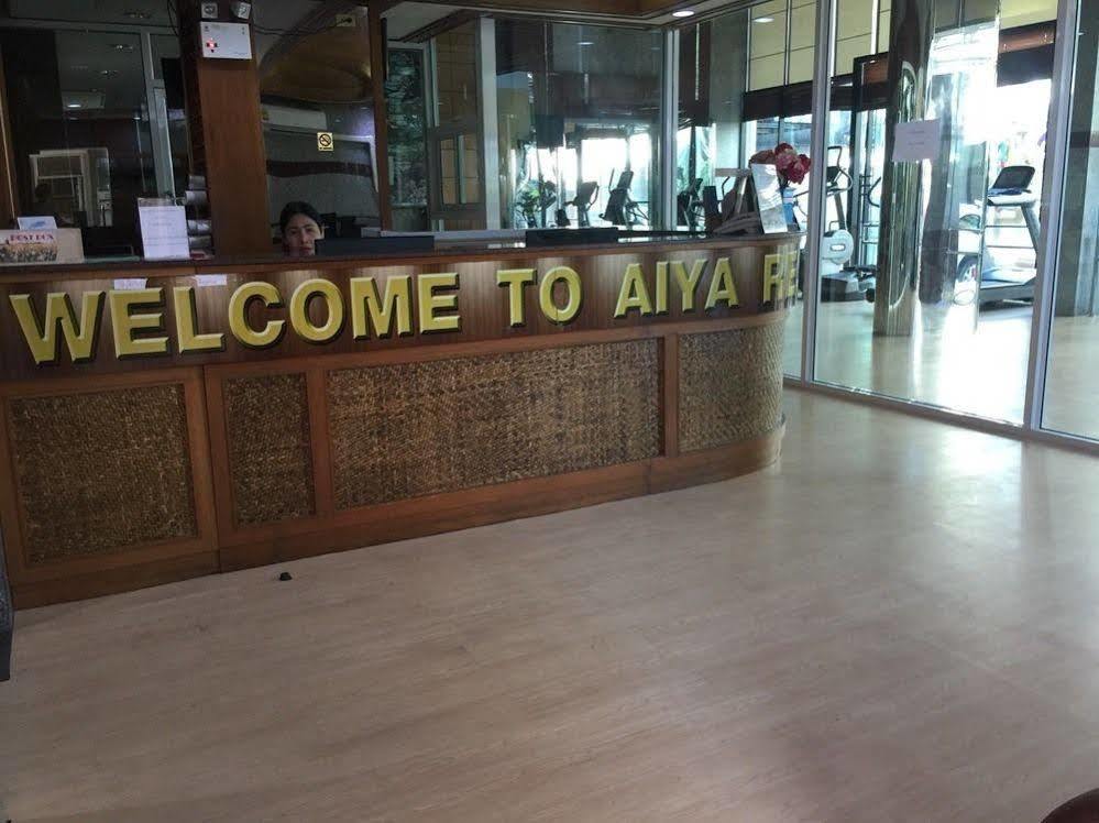 The Aiyapura Bangkok Banguecoque Exterior foto